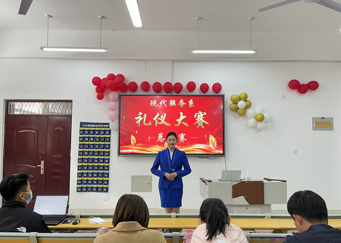 現代服務系舉辦“繼文明之風，揚禮儀之彩”禮儀大賽 